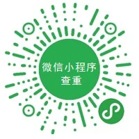 通过理疗改善篮球运动员的肌肉恢复方案_2